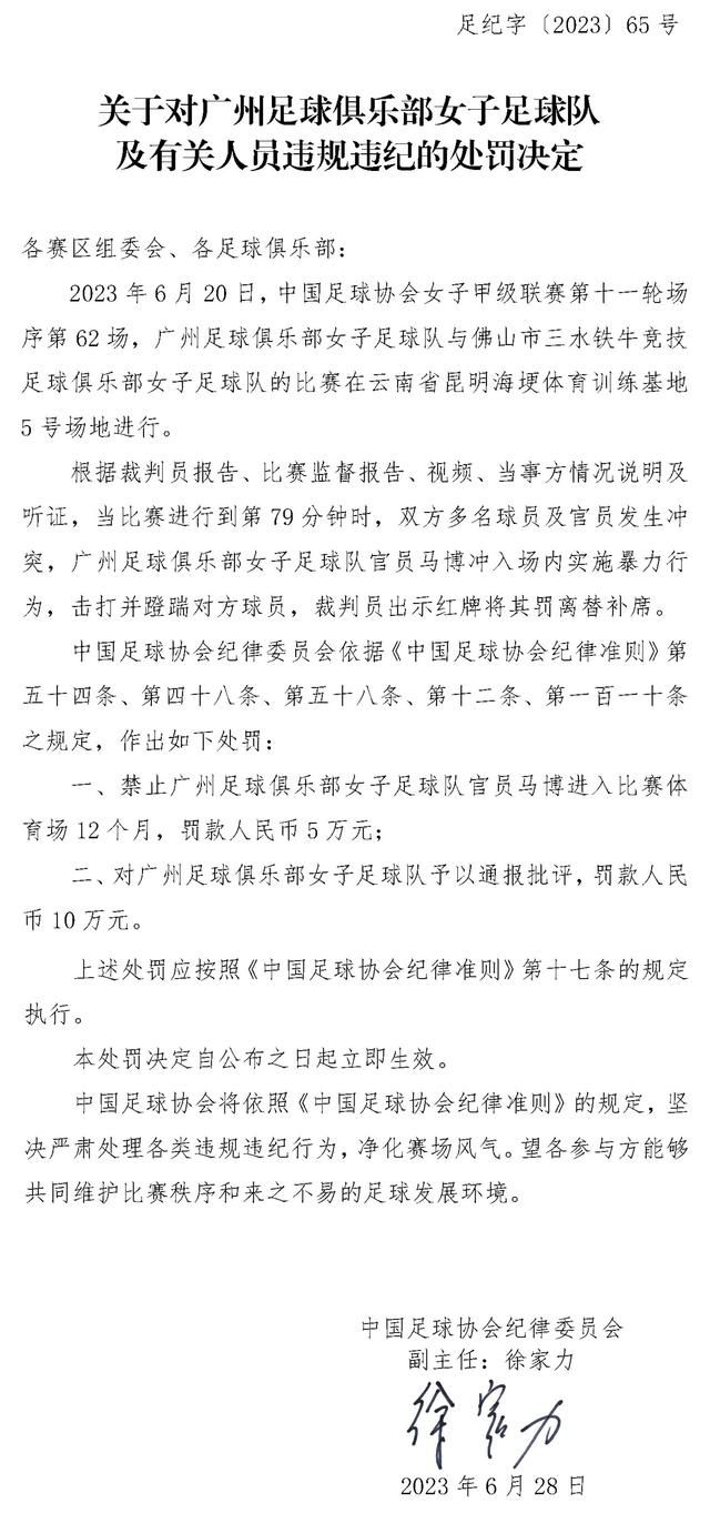 因此，索德伯格这一次能把影片拍摄成什么样，值得人们的期待